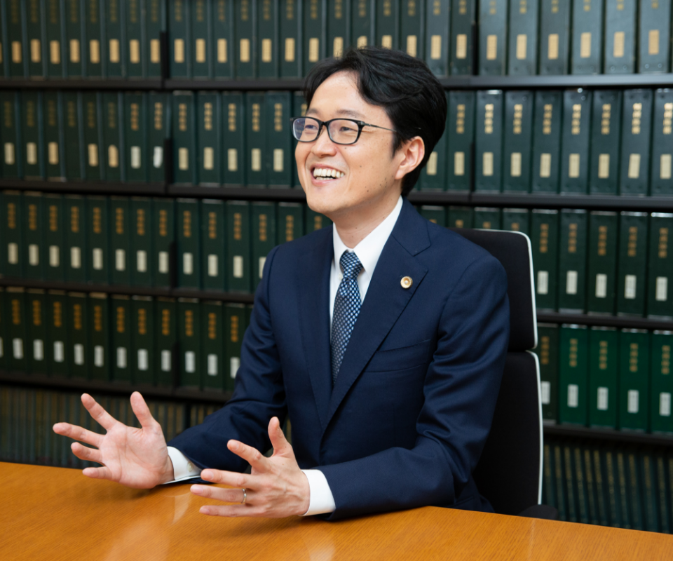 業務開始